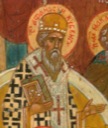 Афанасий Сидящий, Константинопольский, свт.